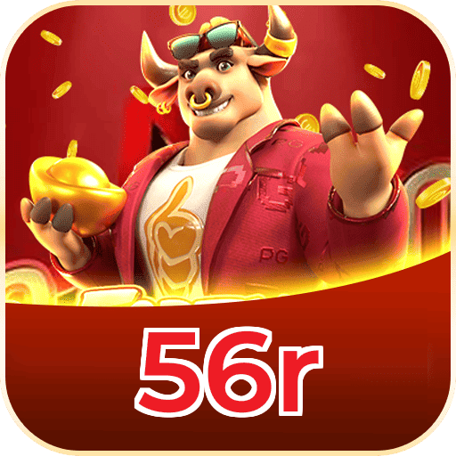 56rlogo